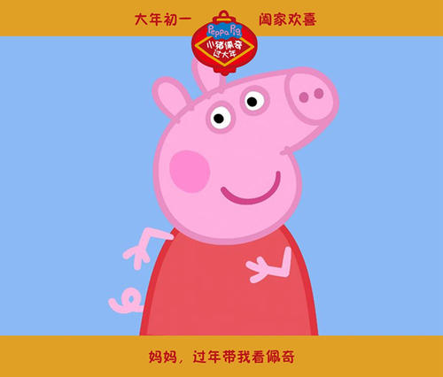 买个假内华达州公用事业账单